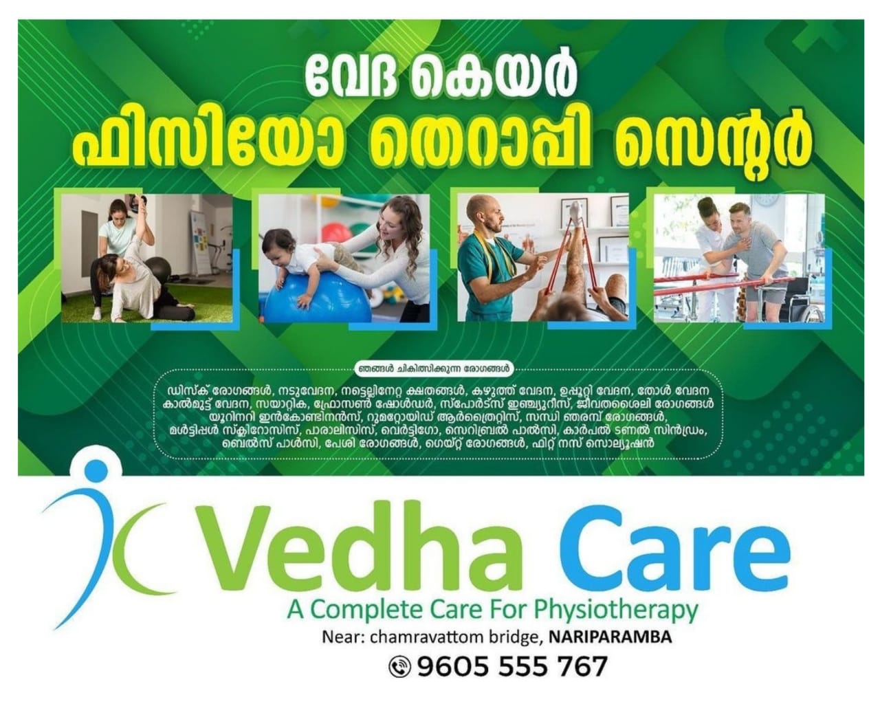 Vedhacare physiotherapy